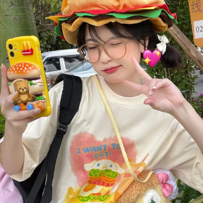 火上女人