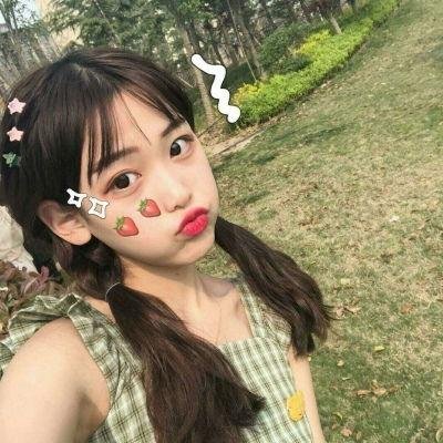 尤妮的婚途