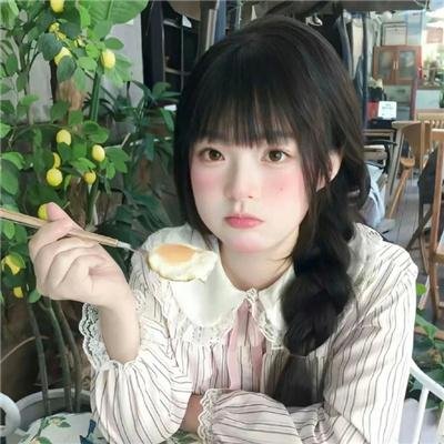 象限之眼